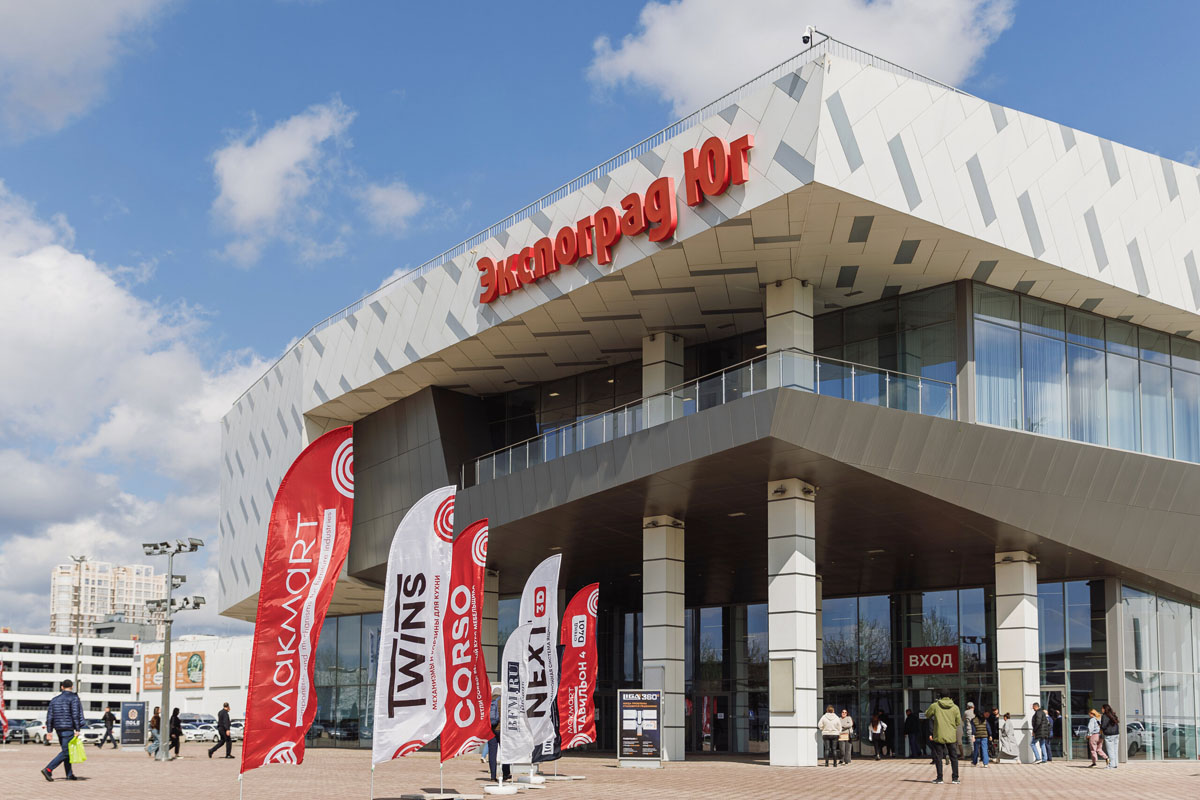  Технологи нашей компании посетили выставку UMIDS 2025