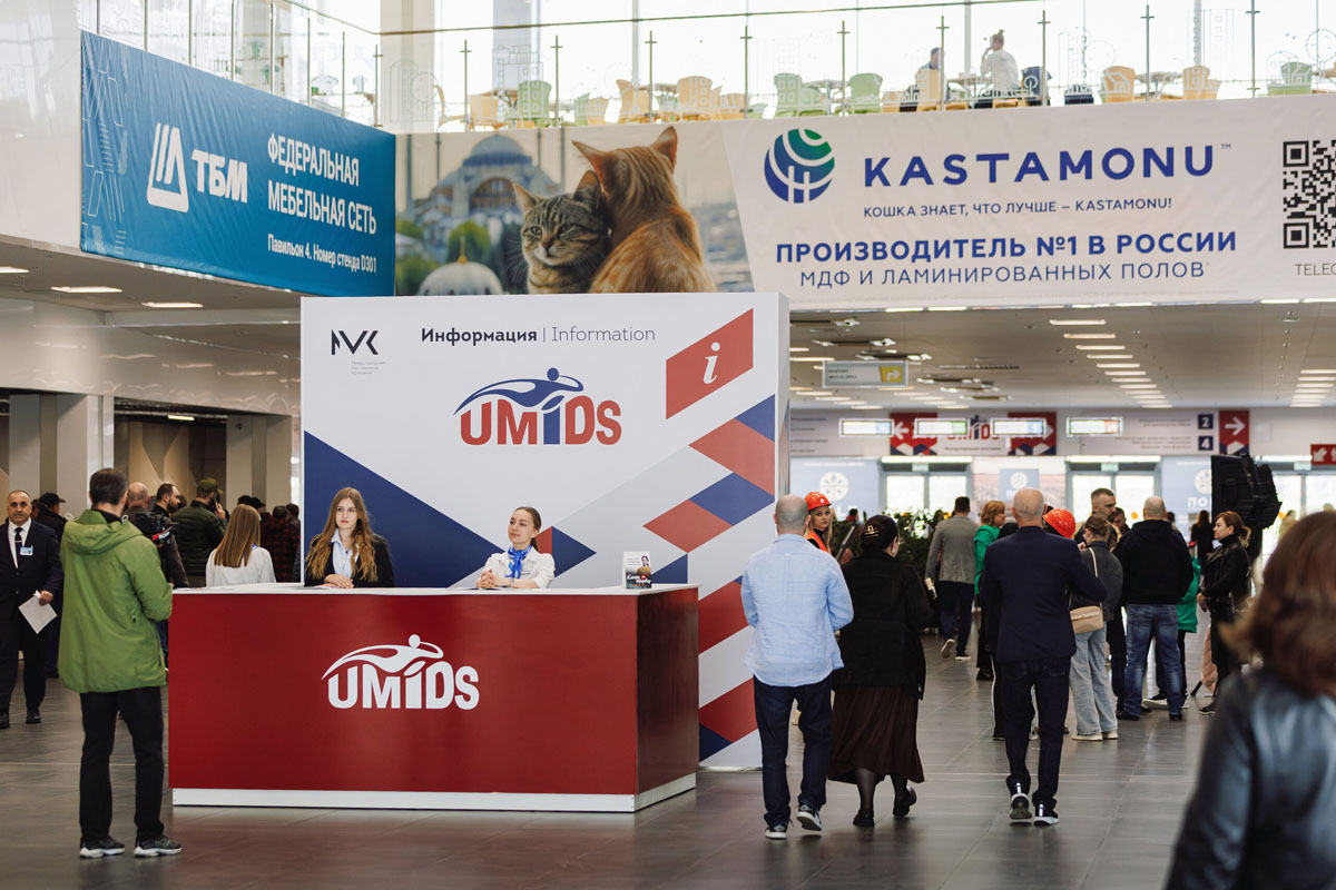  Технологи нашей компании посетили выставку UMIDS 2025